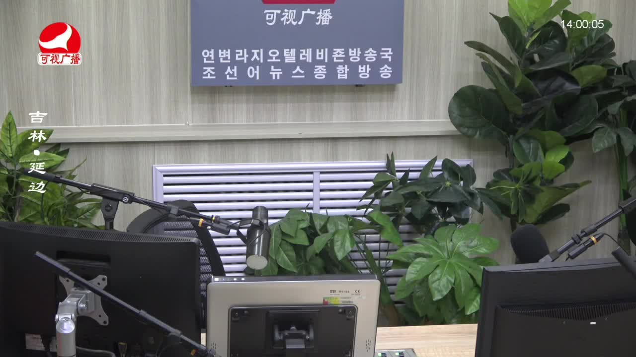 우리가락 2023-01-12