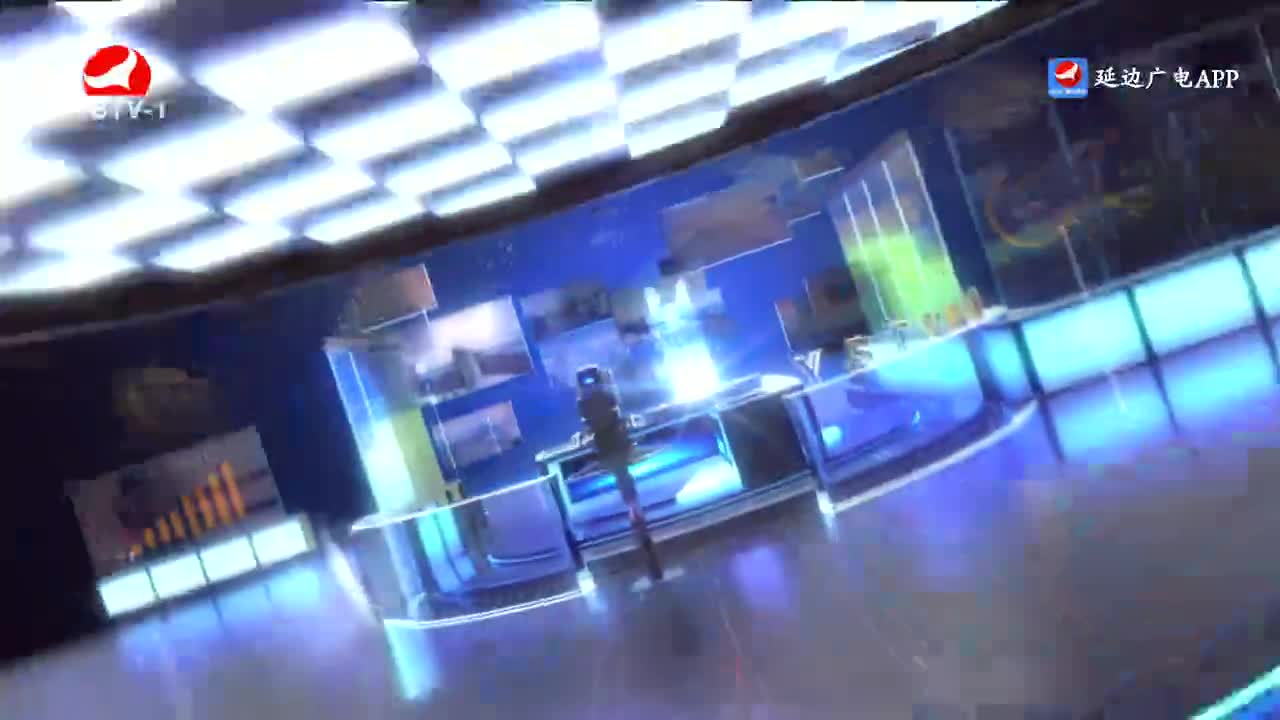 연변뉴스 2023-01-06