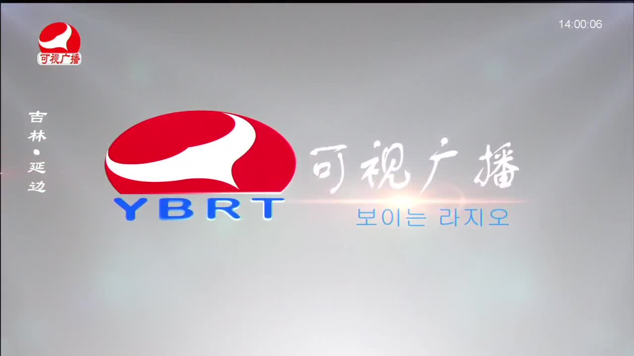 우리가락 2023-01-05