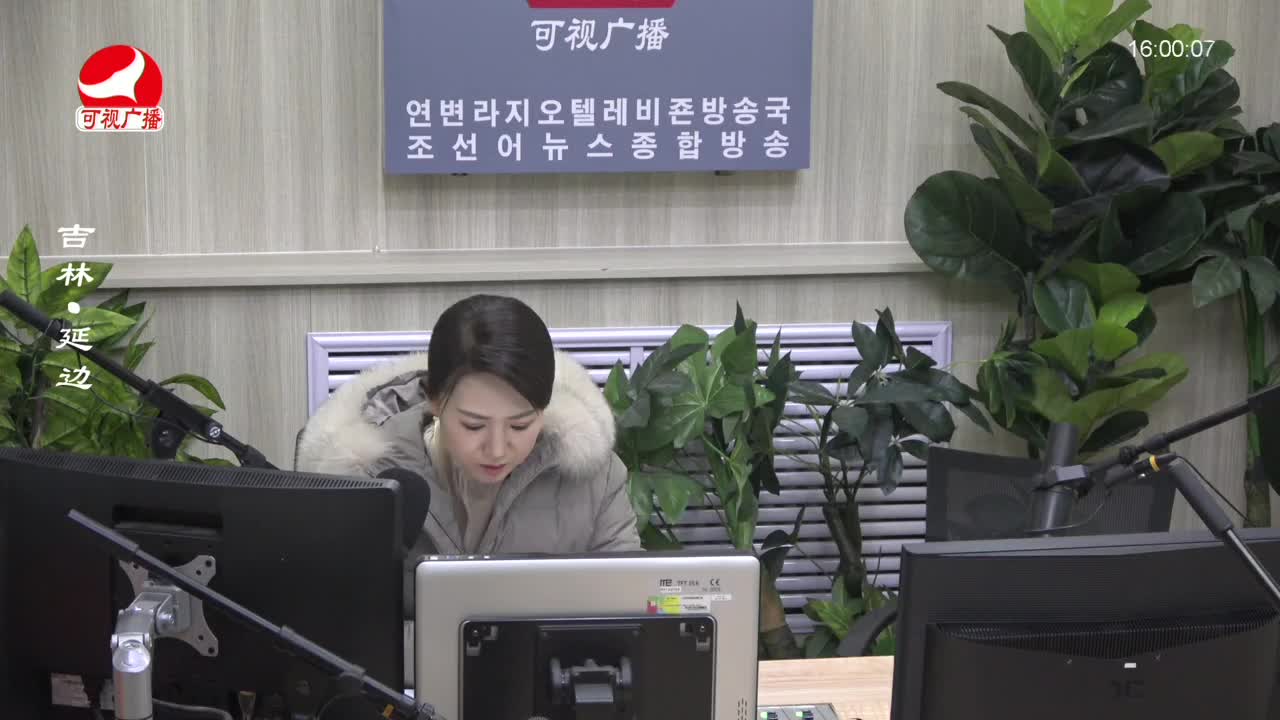 주부클럽 2023-01-20