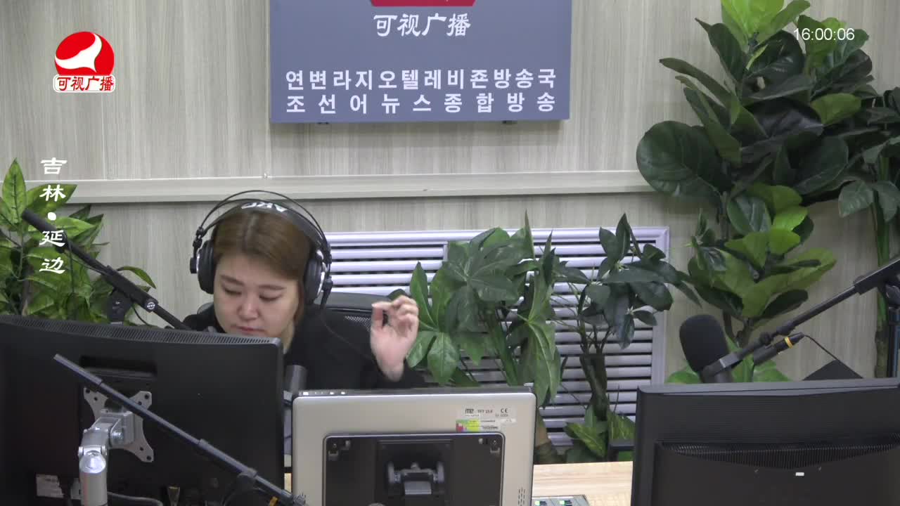 주부클럽 2023-01-31