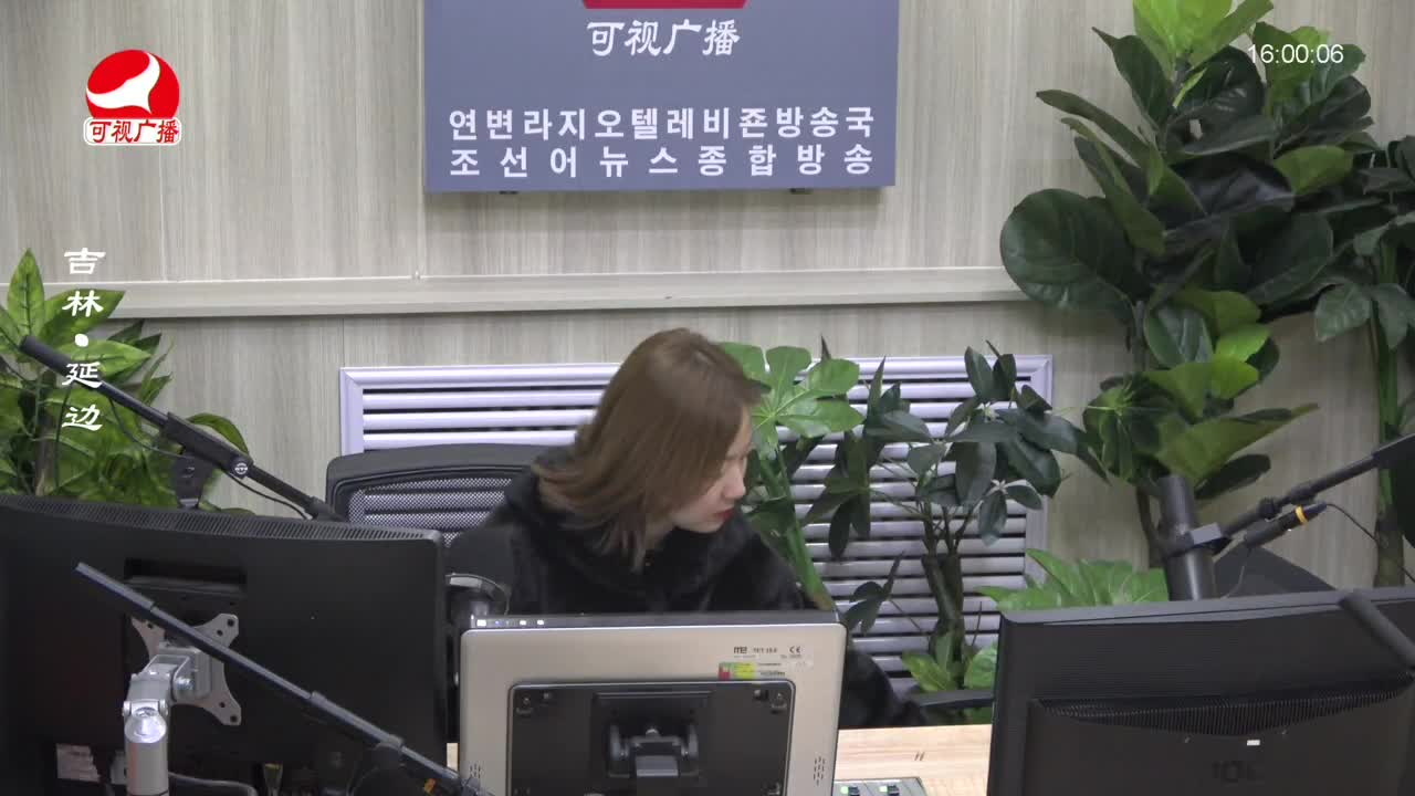 주부클럽 2023-01-17