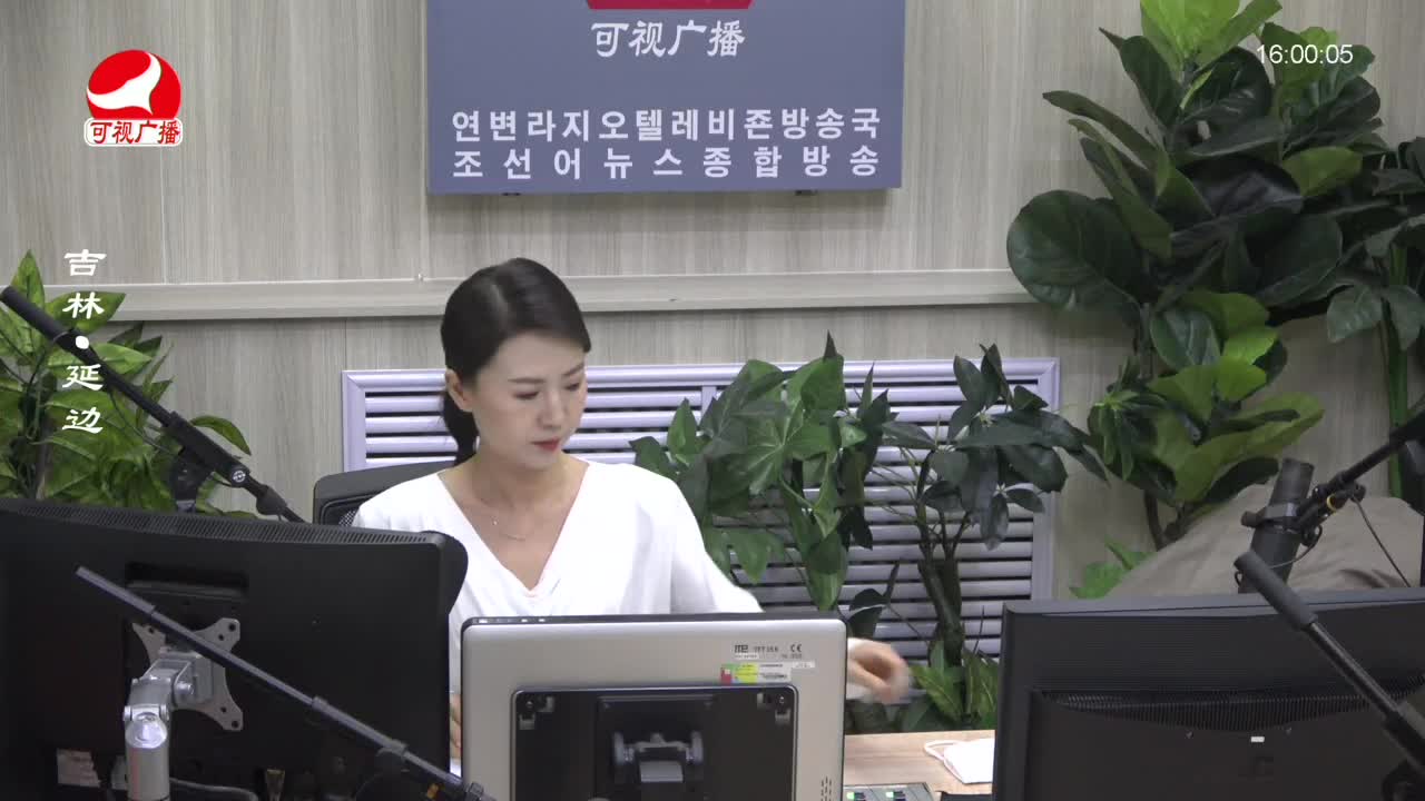 주부클럽 2023-01-19