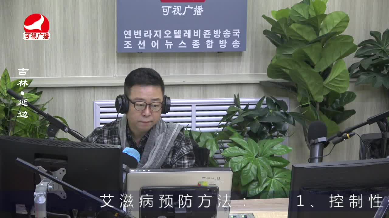 열린방송 라지오시대 2023-01-10