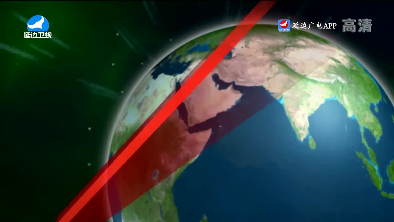 국내외 뉴스 2023-01-07