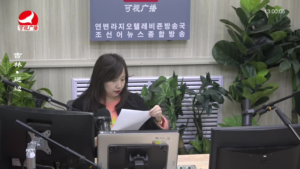 행복충전소 2023-01-20