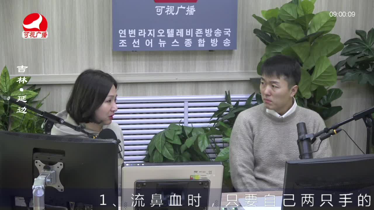 살롱토크쇼 2023-01-09