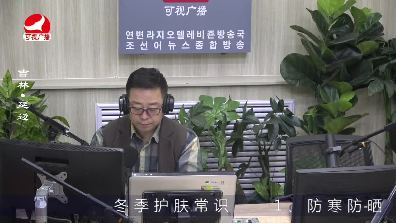 열린방송 라지오시대 2023-01-17