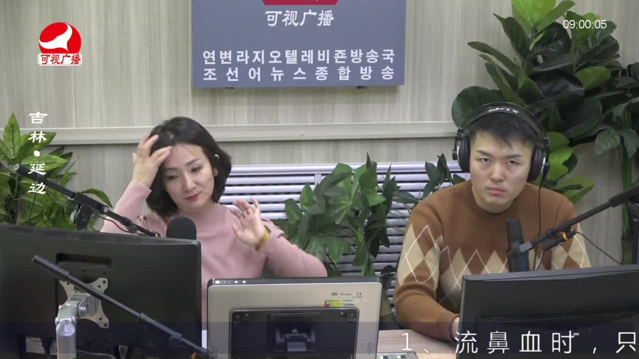 살롱토크쇼 2023-01-30