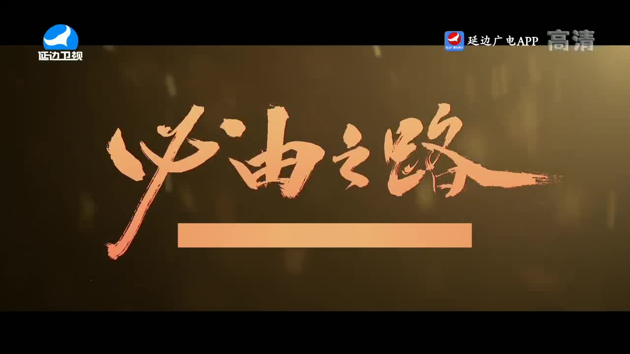 지구촌 뉴스 2023-01-26
