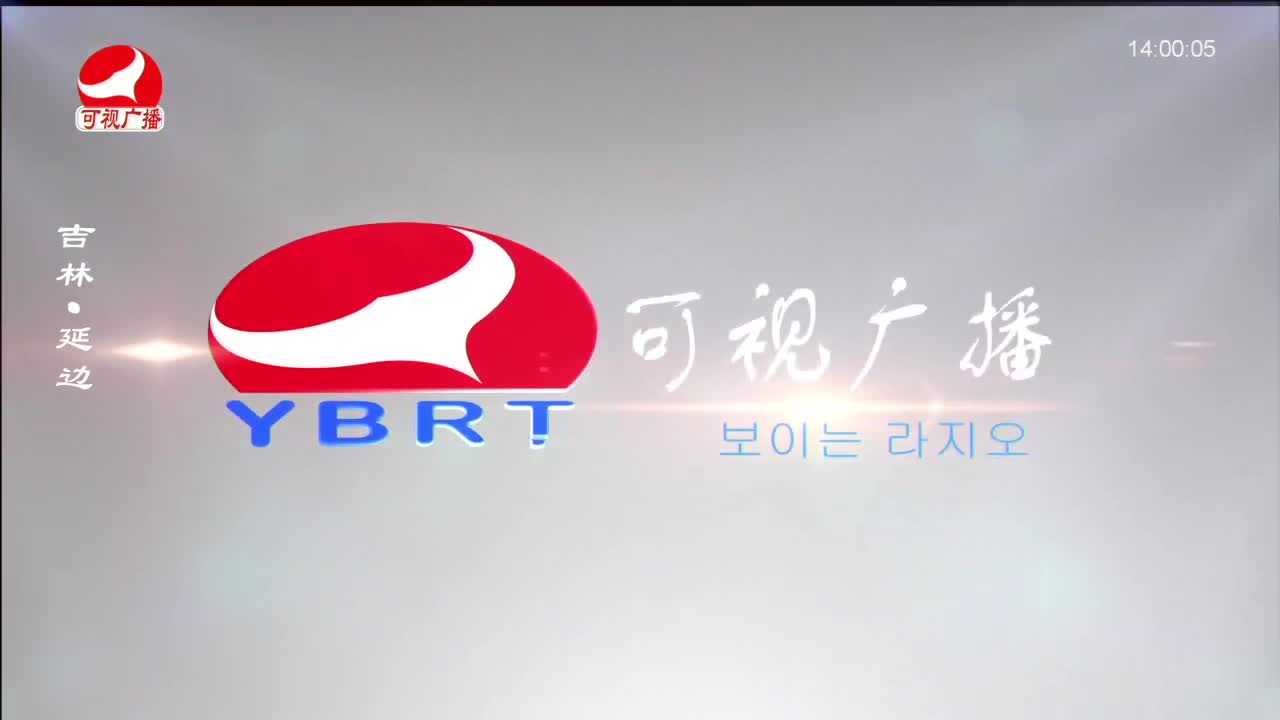 우리가락 2023-01-06