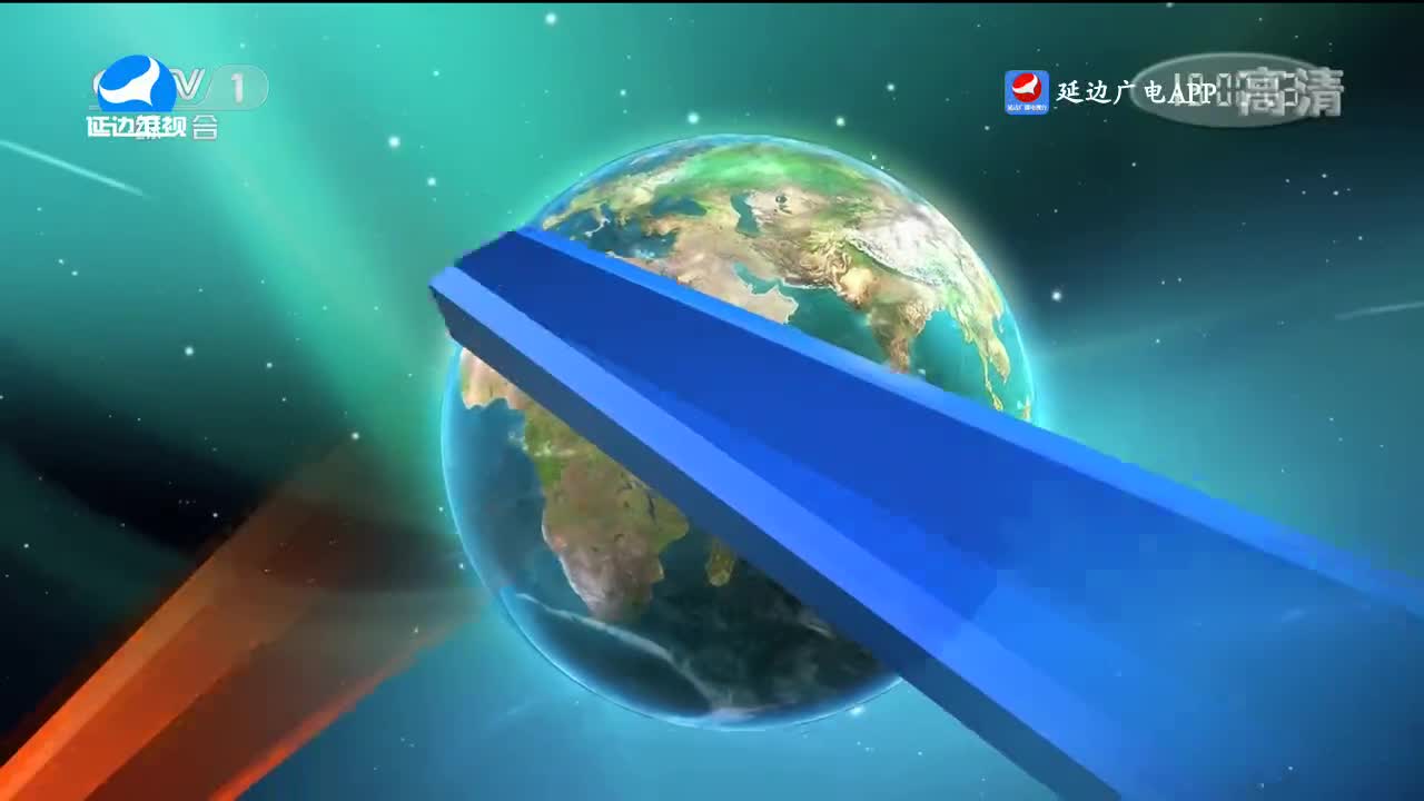국내외 뉴스 2023-01-23