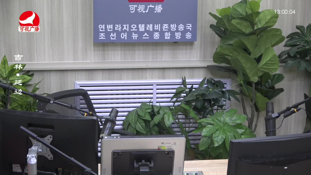 행복충전소 2023-01-05