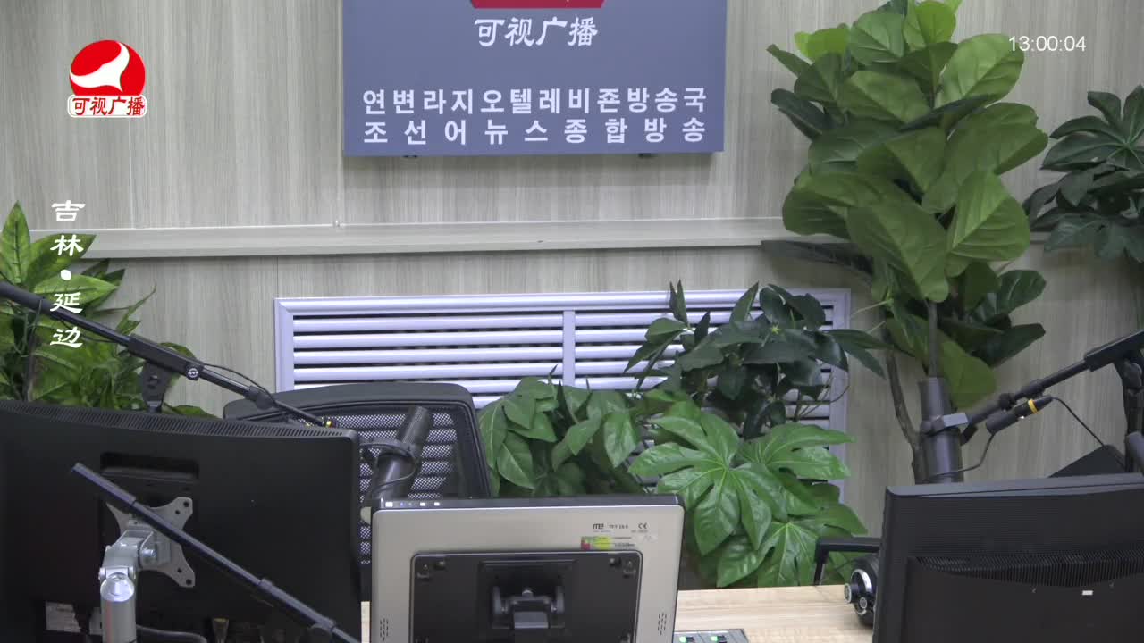 행복충전소 2023-01-06