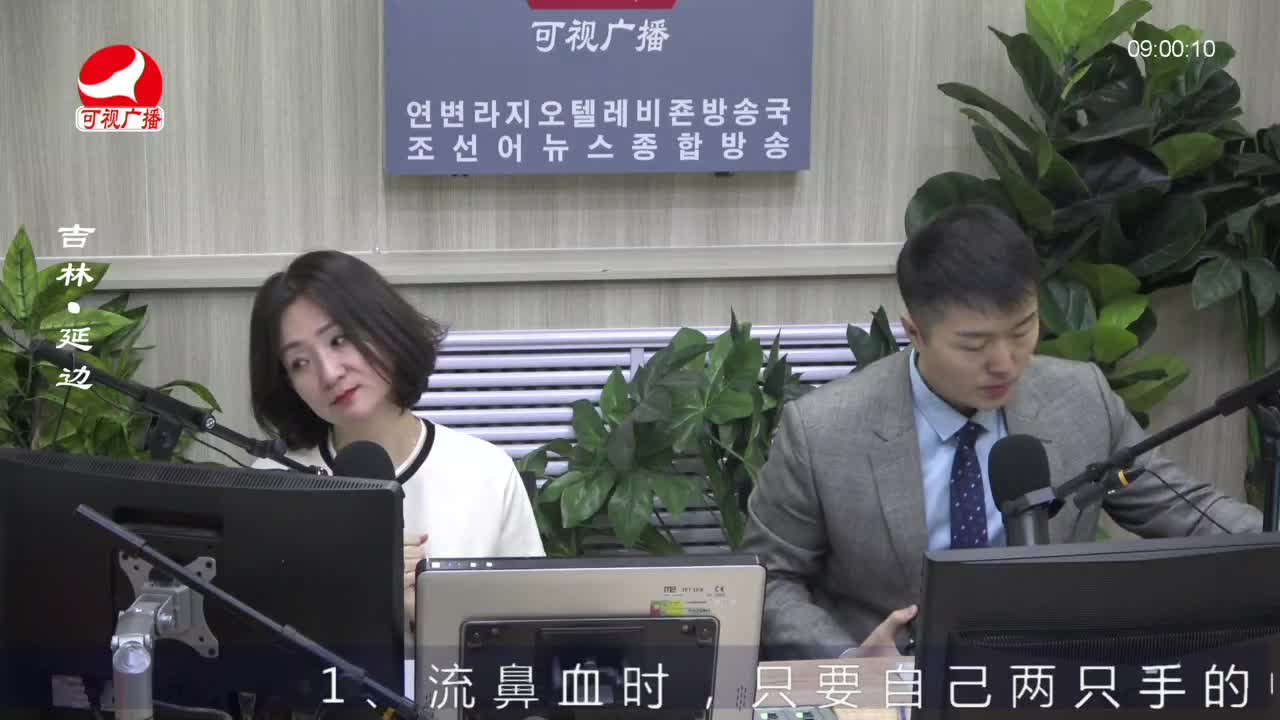 살롱토크쇼 2023-01-31