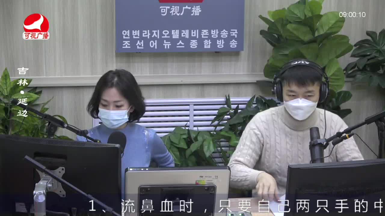 살롱토크쇼 2023-01-06