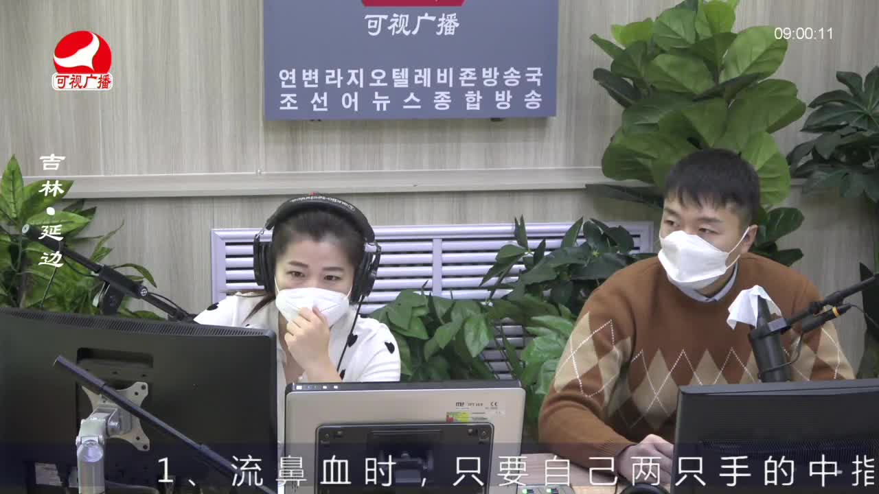 살롱토크쇼 2023-01-05