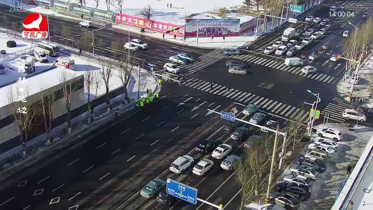 우리가락 2023-01-30