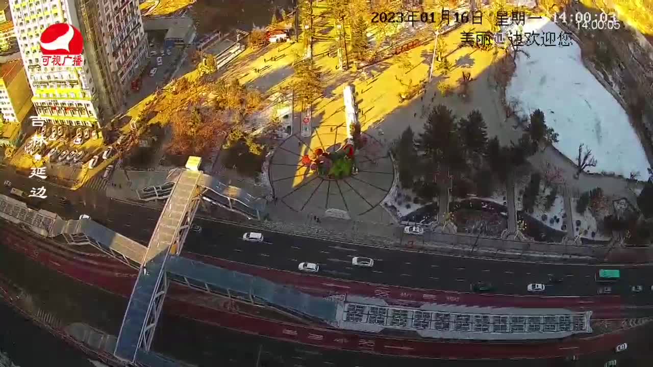 우리가락 2023-01-16