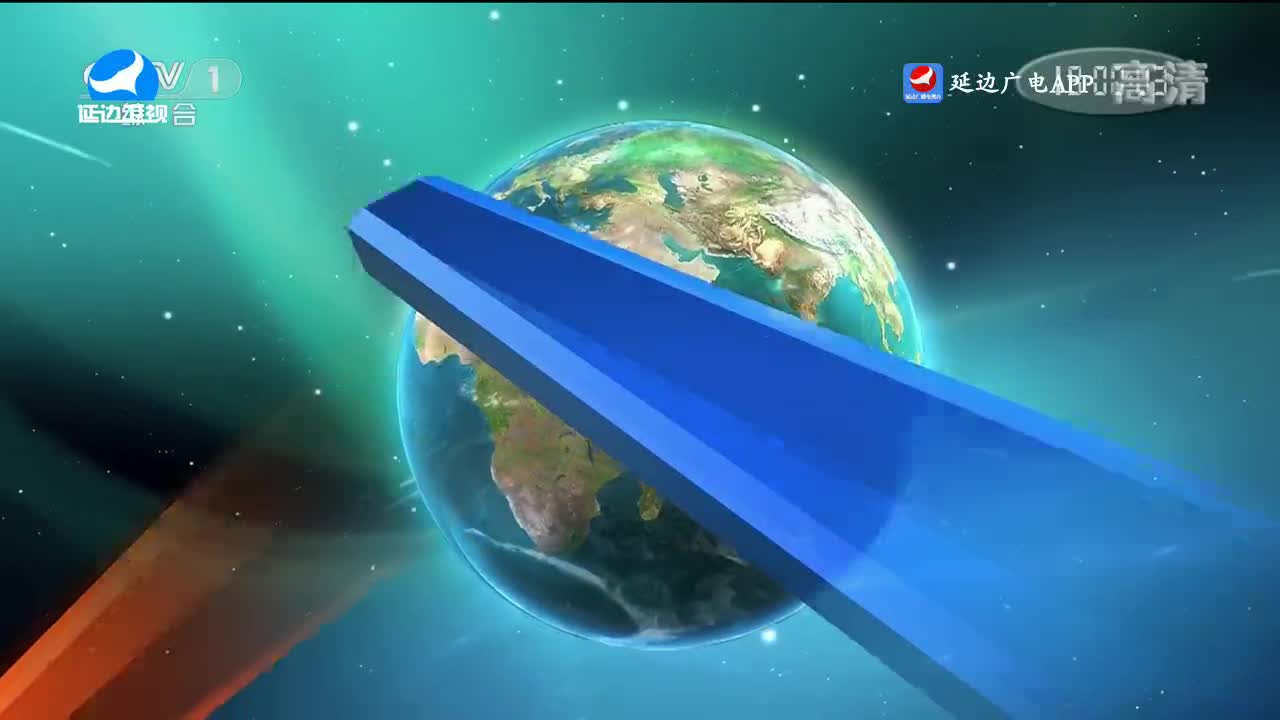 국내외 뉴스 2023-01-24