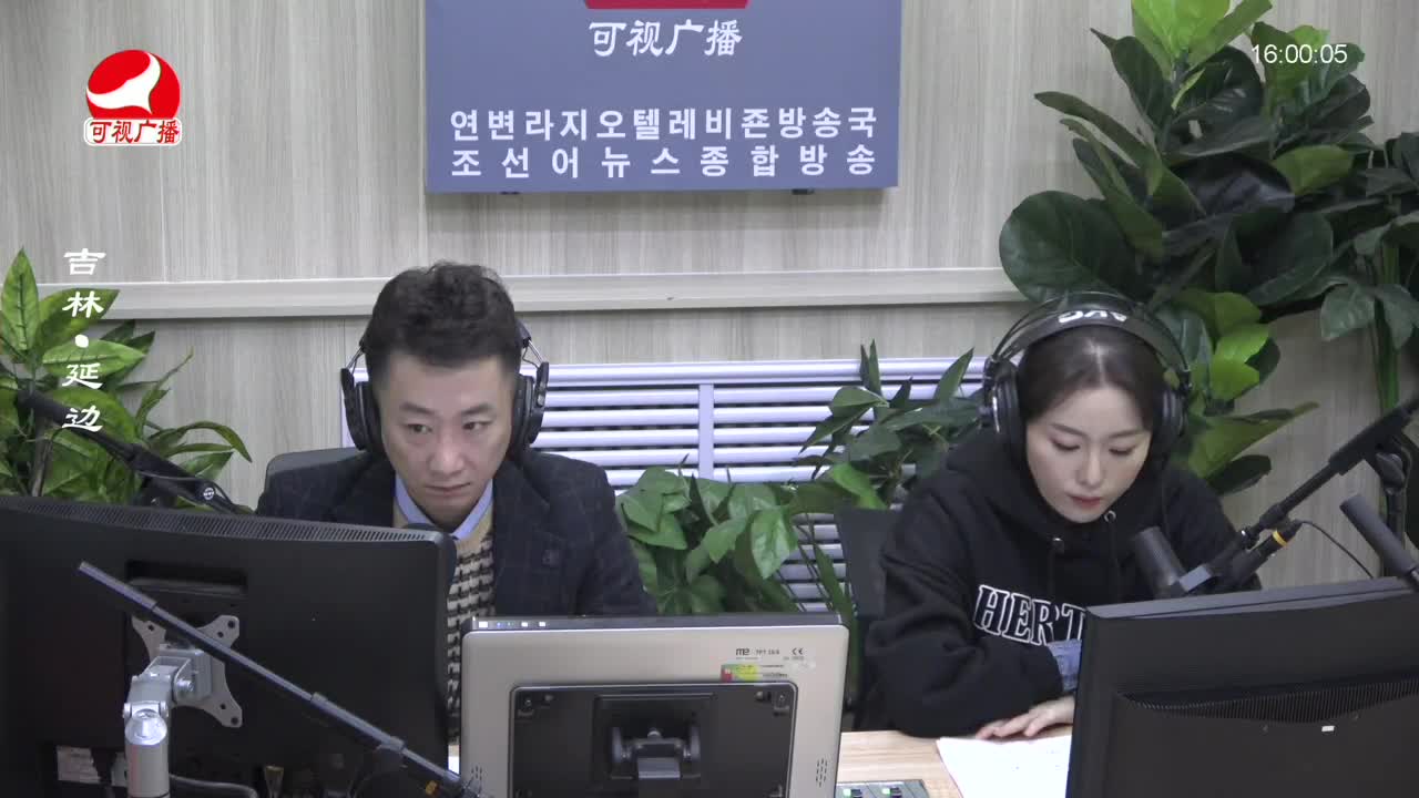 주부클럽 2023-01-11
