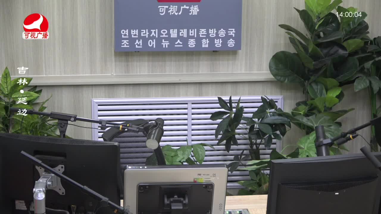 우리가락 2023-01-13