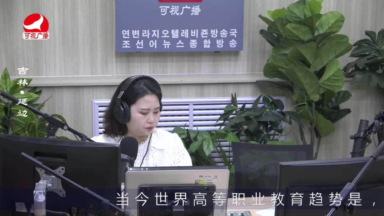 열린방송 라지오시대 2023-01-11