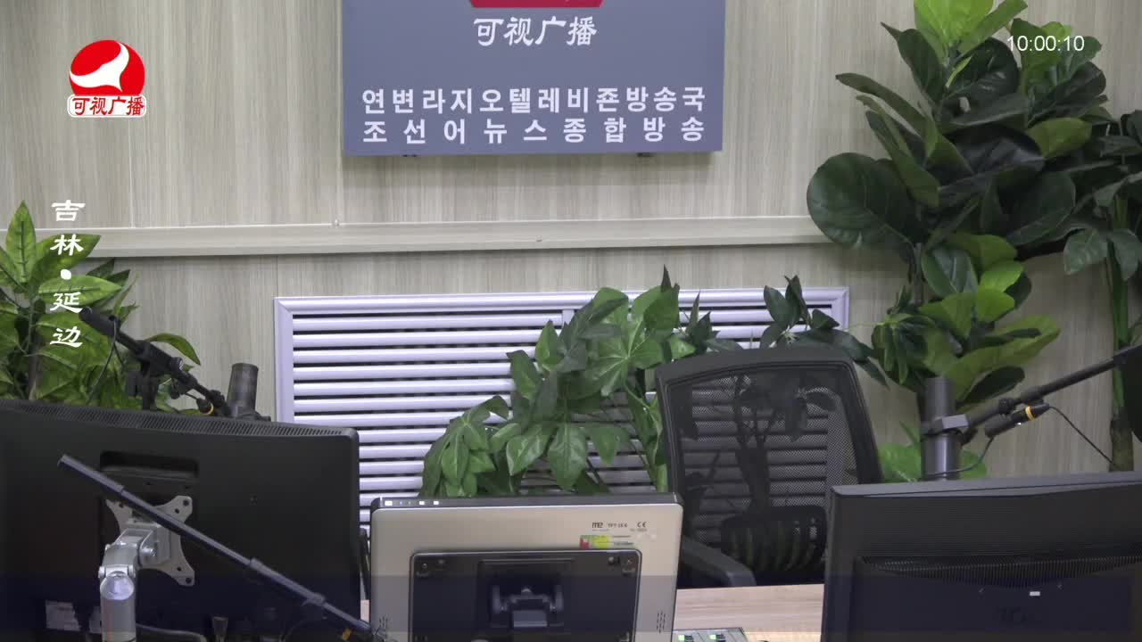 려행가이드 2023-01-20