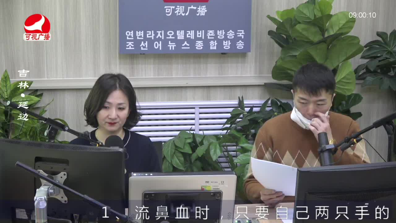 살롱토크쇼 2023-01-10