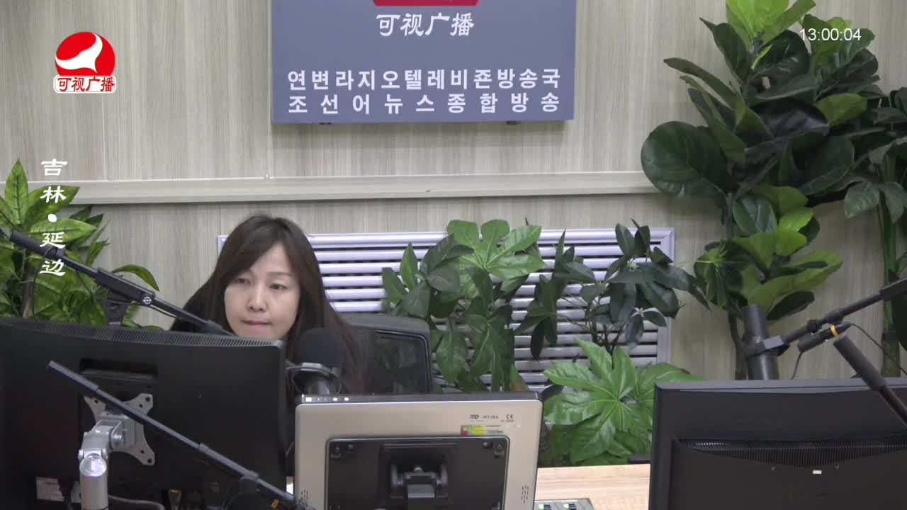 행복충전소 2023-01-18