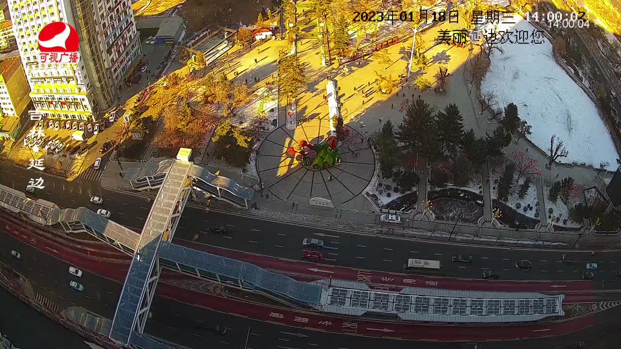 우리가락 2023-01-18