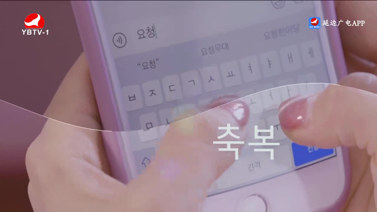 요청한마당 2023-01-15