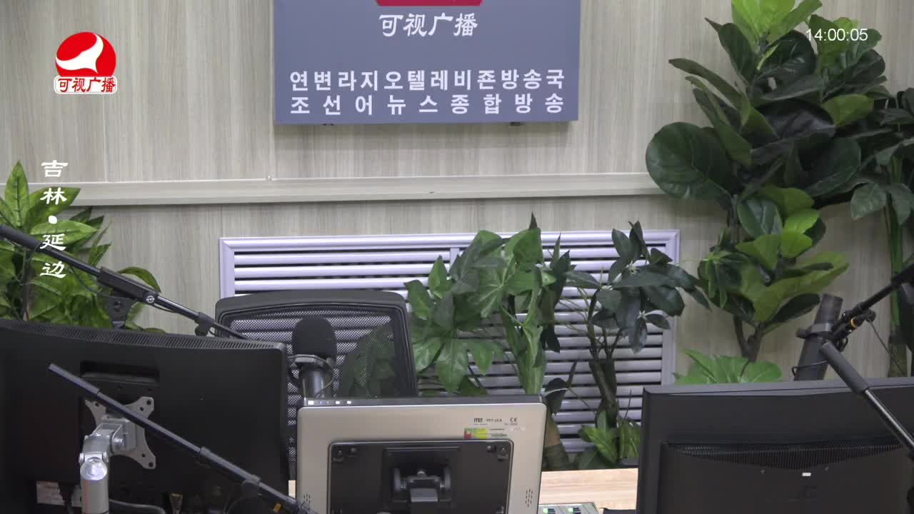 우리가락 2023-01-19