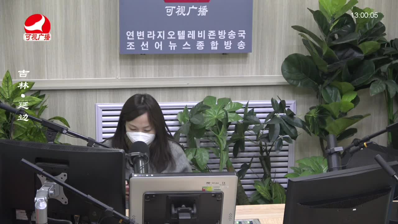 행복충전소 2023-01-16