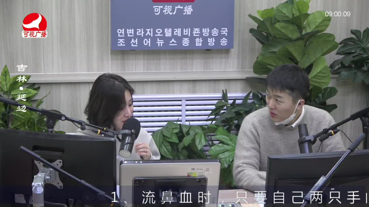 살롱토크쇼 2023-01-11