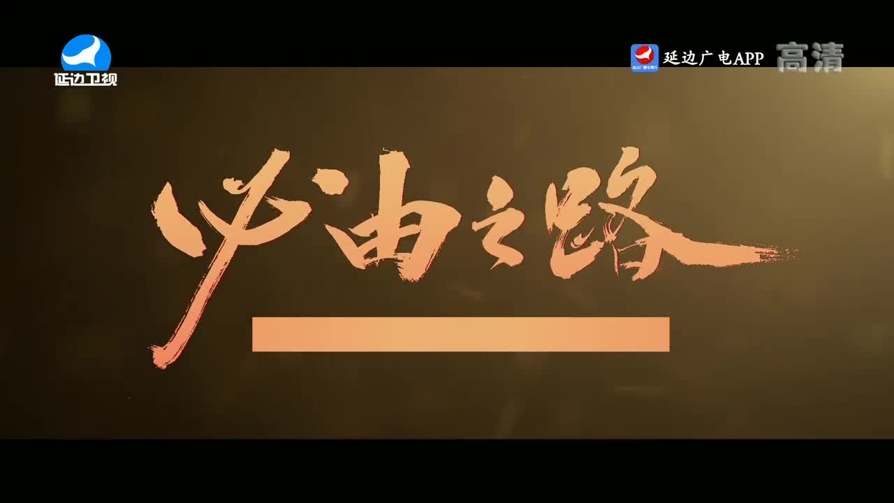 지구촌 뉴스 2023-01-27