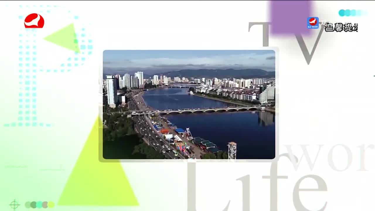 우리 사는 세상 2023-01-17