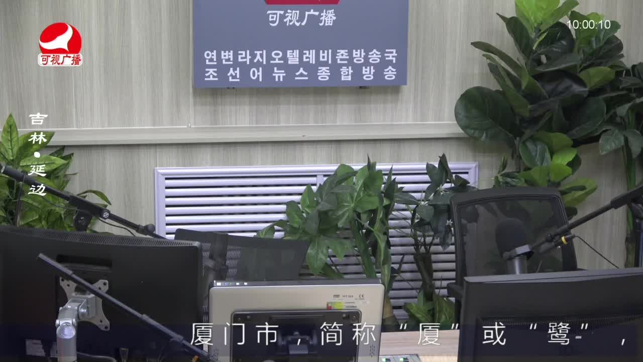 려행가이드 2023-01-31