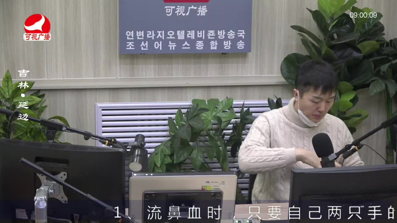 살롱토크쇼 2023-01-19