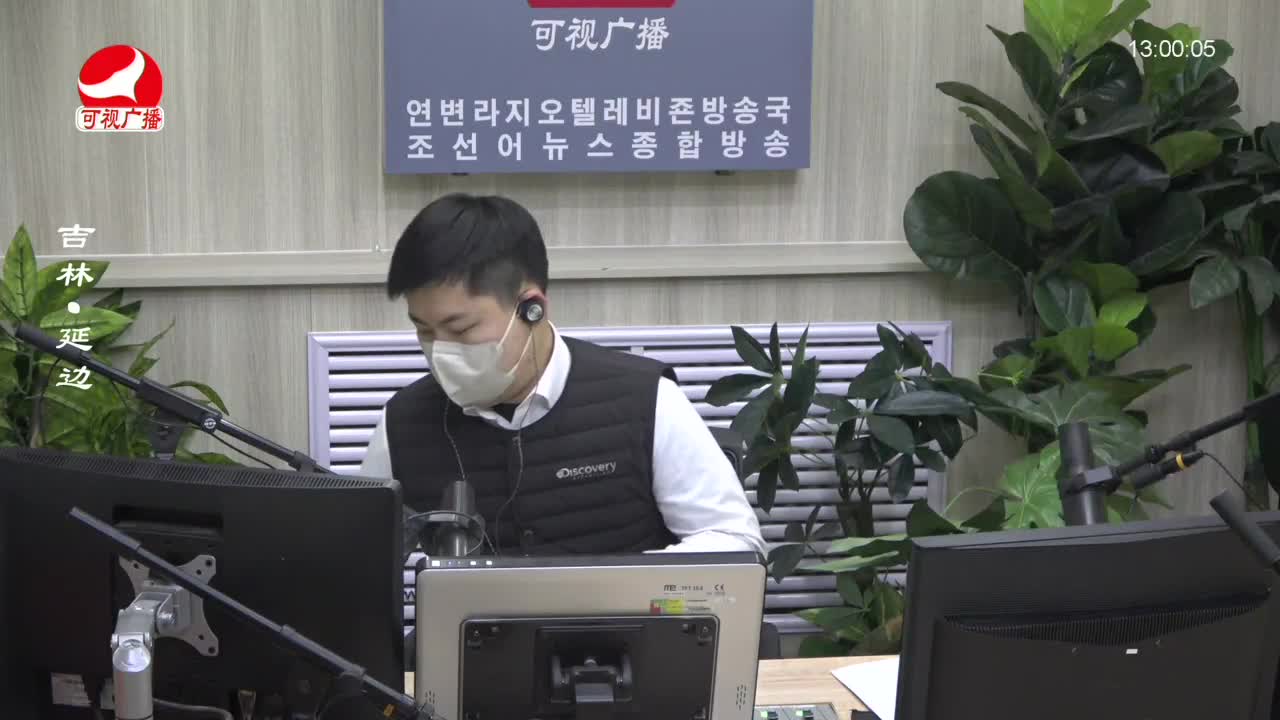 행복충전소 2023-01-13