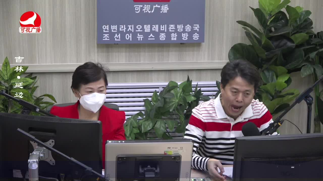 열린방송 라지오시대 2023-01-20
