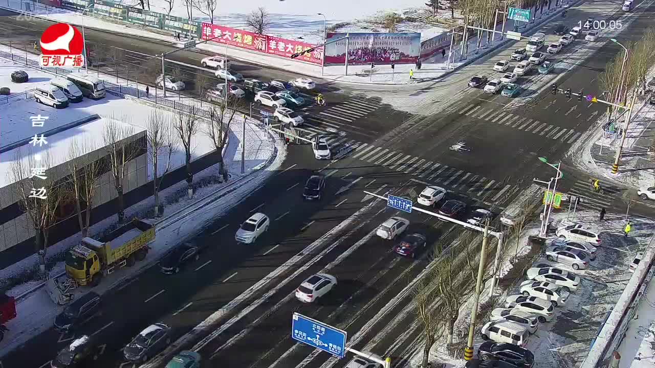 우리가락 2023-01-20