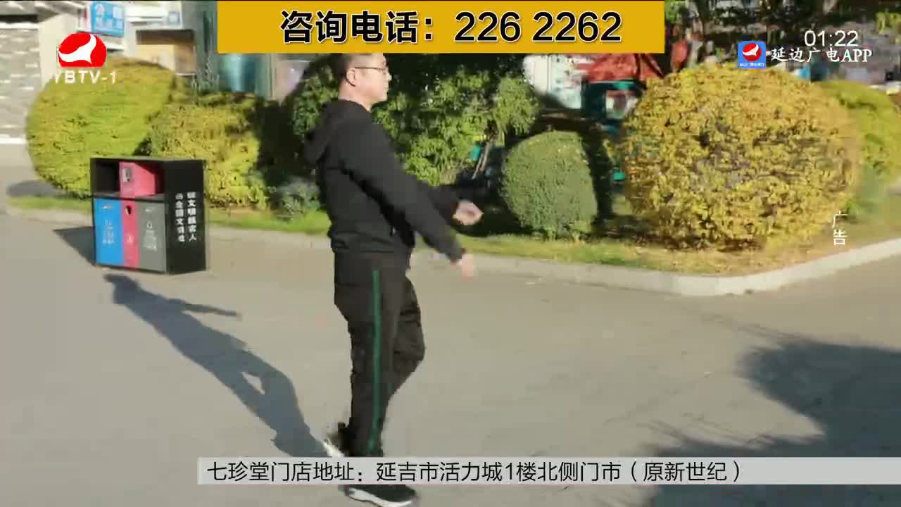 TV문화를 품다 2023-01-20