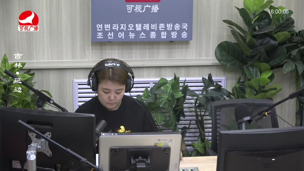 주부클럽 2023-01-30