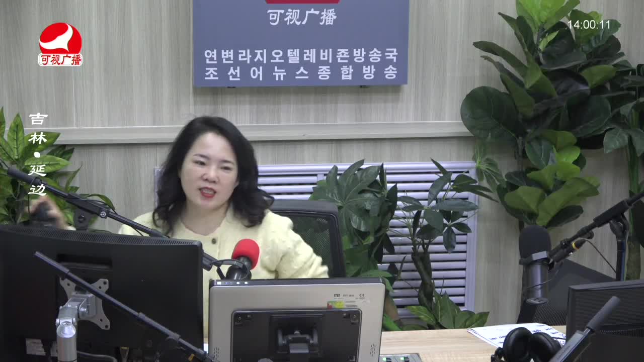 우리가락 2023-02-16