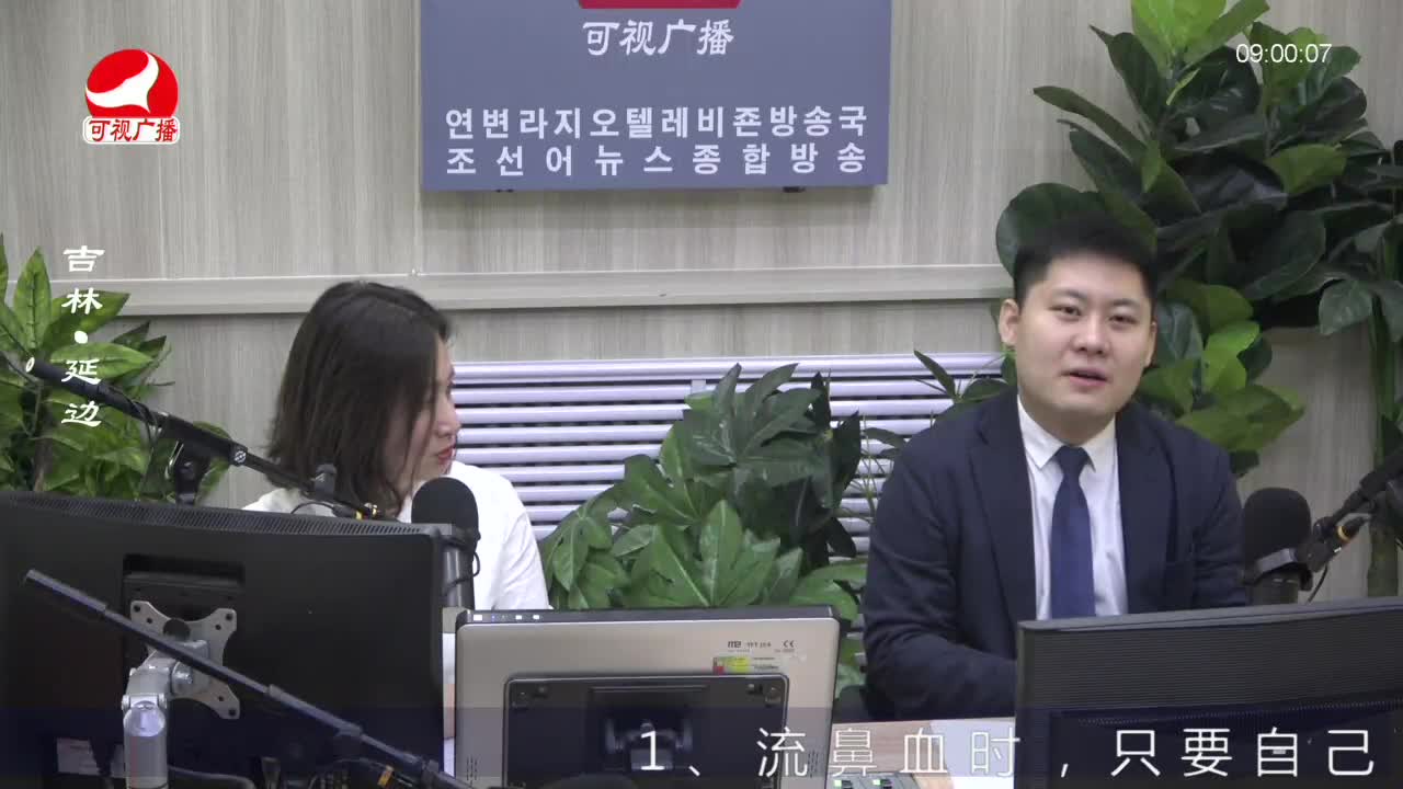 살롱토크쇼 2023-02-28