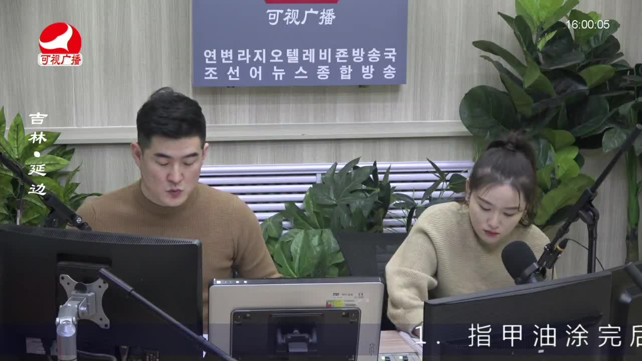 주부클럽 2023-02-22