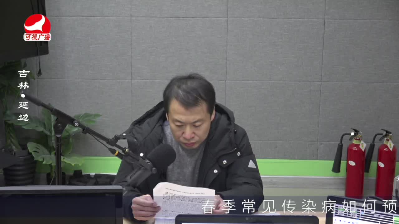 열린방송 라지오시대 2023-02-28
