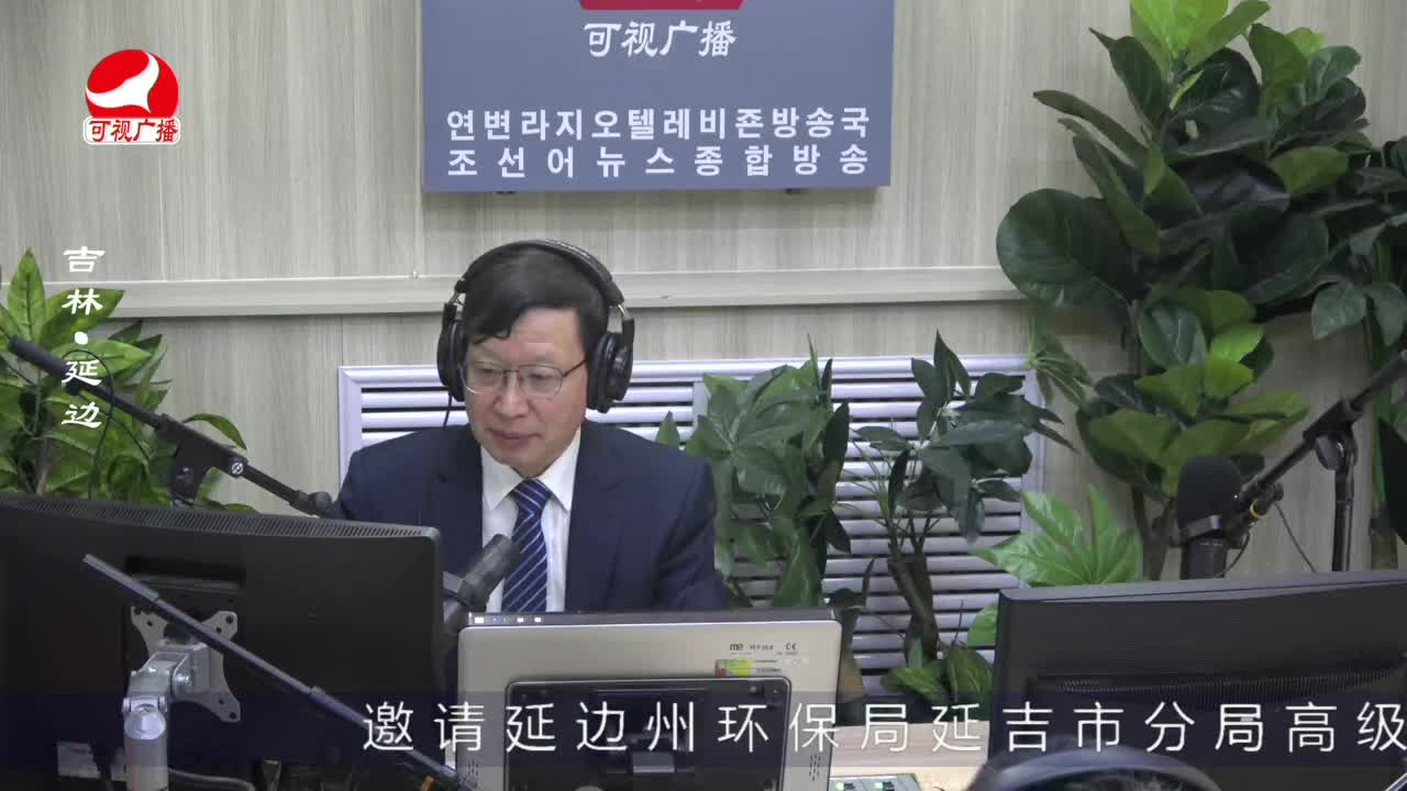 열린방송 라지오시대 2023-02-06