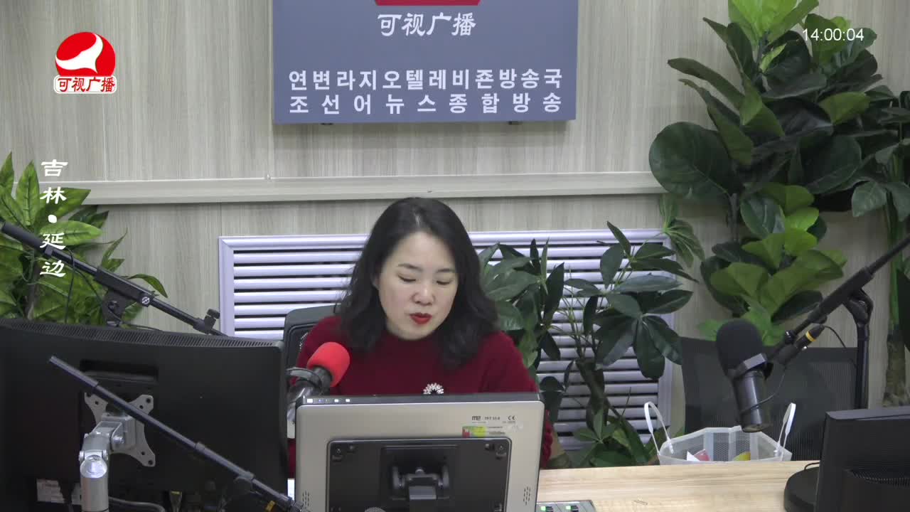 우리가락 2023-02-10